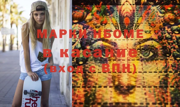 mix Богданович